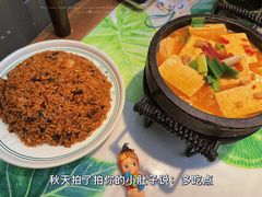 -云海肴·云南小炒·汽锅鸡(曲江大悦城店)