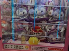-爱玩嘉年华(江北一店)