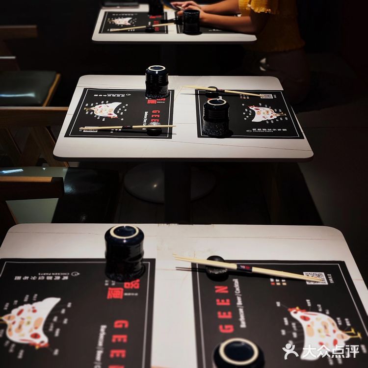 GEENE格厘｜九中街的宝藏烧鸟店