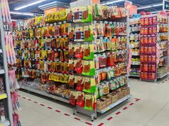 -广百家超市(大东海店)