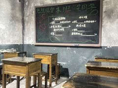 -星空密室·精选(天一豪景店)