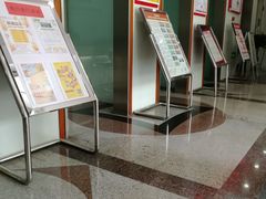 -北京银行(朝阳支行)