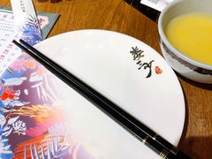 -娄三少春饼·烤鸭(合生汇购物中心店)