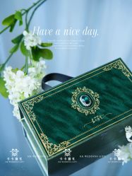 -卡卡喜糖伴手礼·商务礼宝宝礼·婚礼用品