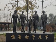 -东郊湿地公园