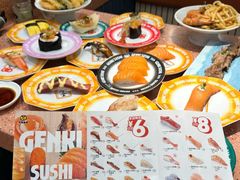 -元气寿司(东方宝泰店)
