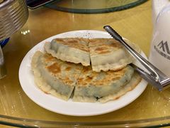 -长白山国际酒店中餐厅