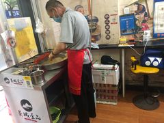 -小竖点徽派卷面皮(洪都店)