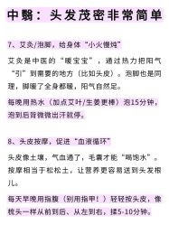 -克丽缇娜