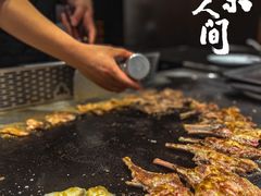 -大渔铁板烧(万象城店)