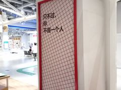 -当当书店(国泰广场店)
