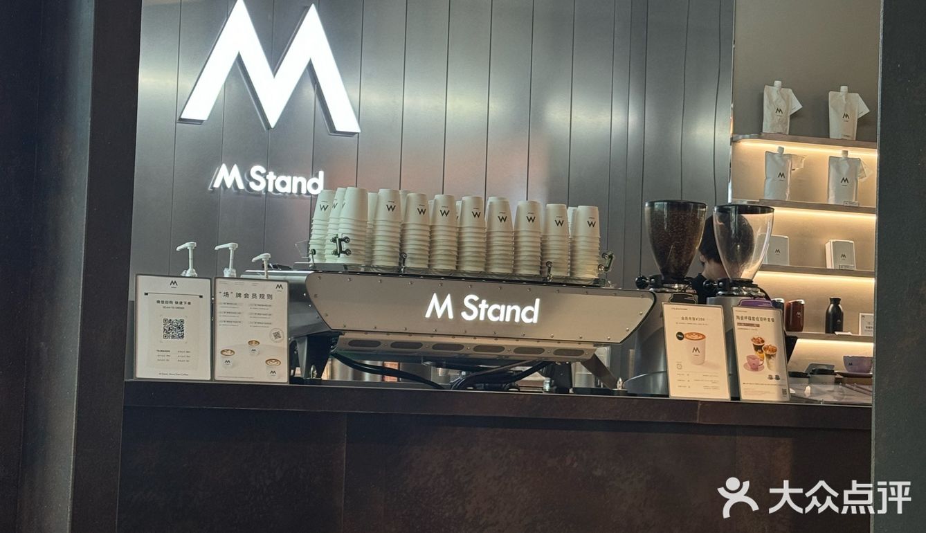 极简咖啡时光☕