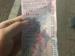 -可汗碳烤羊腿·羊排·全羊(布吉信义店)