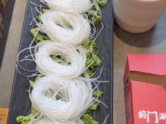 -前门·鲜肉火锅(长风店)