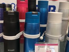 -永旺梦乐城国际商城(北清路店)