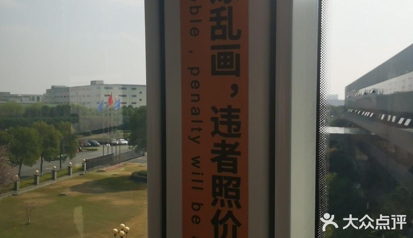 松江人民花了几个亿打造的，有轨电车，终于有机会