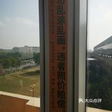 松江人民花了几个亿打造的，有轨电车，终于有机会