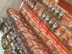 -味多美蛋糕(杨闸环岛店)