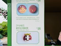 -比斯特上海购物村精品奥特莱斯