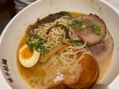 -味千拉面(南虹店)