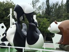 -西安秦岭野生动物园