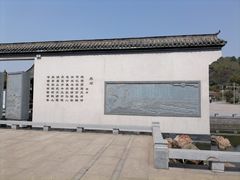 -采石矶景区