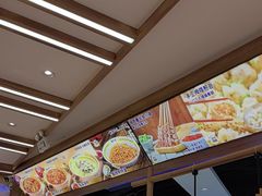 -粉小主·贵州酸汤牛肉粉(南京仙林金鹰店)