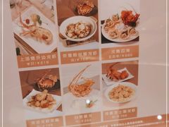 -利苑酒家(金宝店)