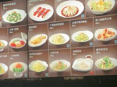 -百富源·海鲜辽菜(和平北大街店)