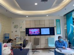 -维乐口腔(格林门诊长宁店)