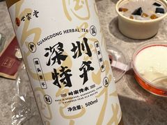 -彬媽糖水(万象天地店)