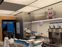 -蓝嘴兽咖啡(开福万达广场店)