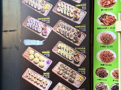 -师任堂韩式食品(总店)
