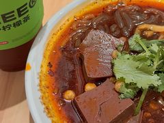 -遇见小面(东方宝泰店)