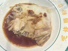 -西关明记肠粉(荔枝湾店)