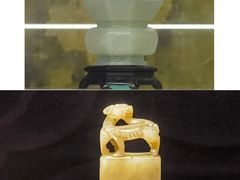 -福建博物院