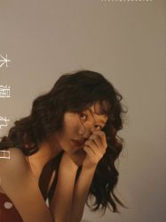 -花屿迷鹿写真馆