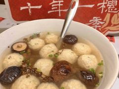 客家手工豆腐丸-四方桌·福建客家土菜(沙县步行街店)