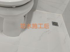 -上海尚嘉中心