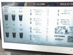 -蓉小乔·RONG COFFEE(春熙路店)