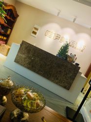 -唯伊美塑身美养连锁