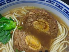 -好面道大肠面(中华路店)