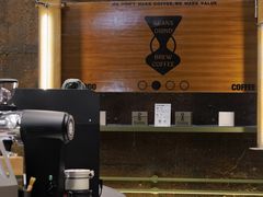 -KUDDO COFFEE(天河城店)