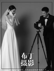 -布丁婚纱摄影工作室