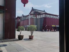 -魏家凉皮(大雁塔南广场餐厅)