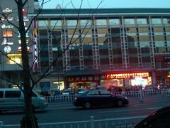 android_upload_pic-新世界百货(顺义店)