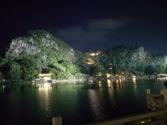 -星湖旅游景区七星岩