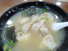 元宝汤-白魁老号饭庄(交道口店)