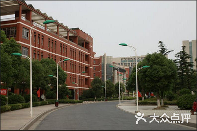 盐城第一中学 大众点评