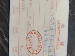 -东方印象大酒楼(拱北店)